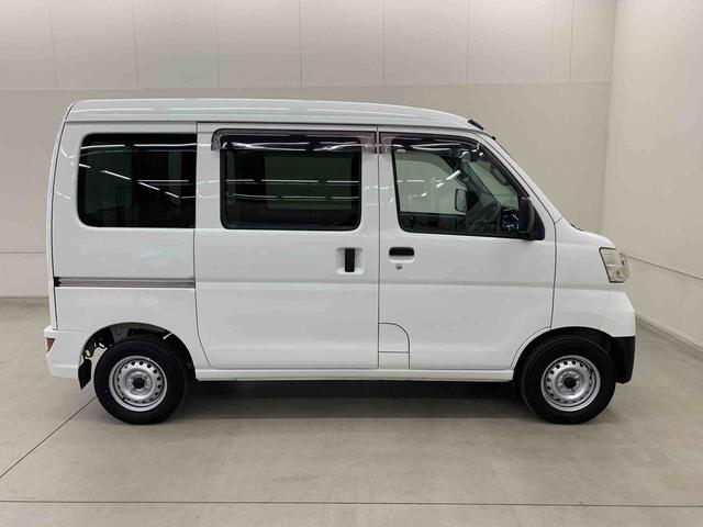 ハイゼットカーゴＤＸ　ＳＡIII　２ＷＤ（群馬県）の中古車