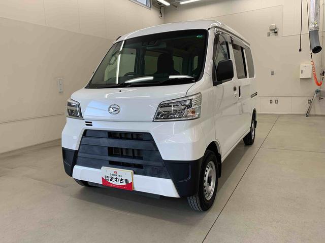 ハイゼットカーゴＤＸ　ＳＡIII　２ＷＤ（群馬県）の中古車