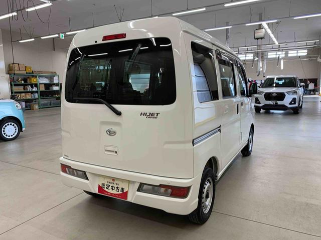 ハイゼットカーゴＤＸ　ＳＡIII　２ＷＤ（群馬県）の中古車