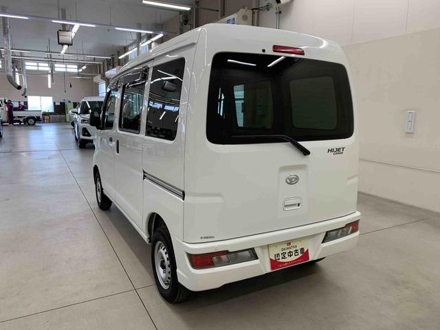 ハイゼットカーゴＤＸ　ＳＡIII　２ＷＤ（群馬県）の中古車