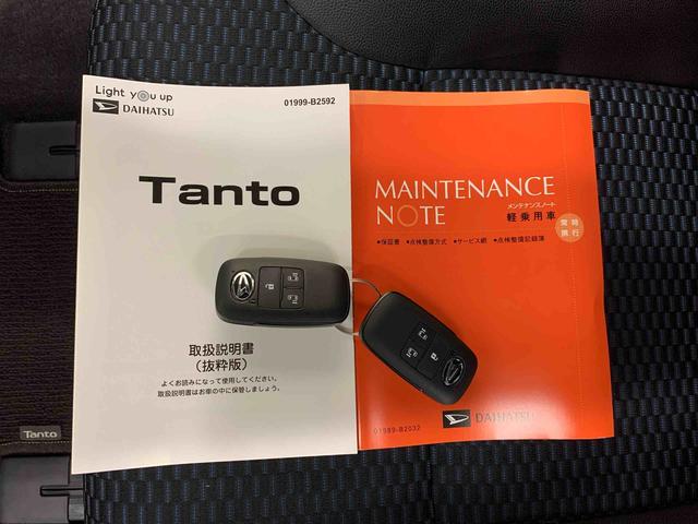 タントカスタムＲＳ　２ＷＤ両側電動スライドドア・ＬＥＤヘッドライト・バックカメラ・シートヒーター（群馬県）の中古車