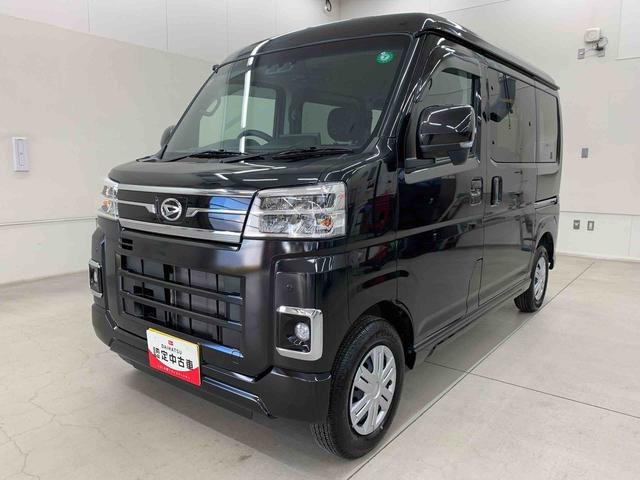 アトレーＲＳ　２ＷＤ両側電動スライドドア・ＬＥＤヘッドライト・ディスプレイオーディオ（群馬県）の中古車