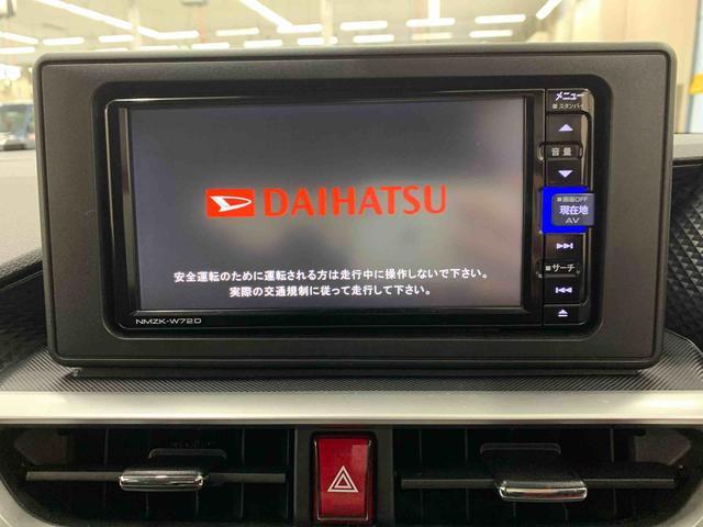 ロッキープレミアムＧ　２ＷＤＬＥＤヘッドライト・パノラマモニター・ナビ・シートヒーター（群馬県）の中古車