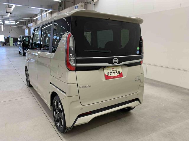 ルークスハイウェイスター　Ｘ　２ＷＤ左側電動スライドドア・ＬＥＤヘッドライト・ナビ・ドラレコ（群馬県）の中古車