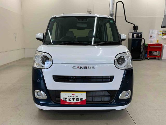 ムーヴキャンバスストライプスＧ　２ＷＤ両側電動スライドドア・ＬＥＤヘッドライト・バックカメラ・シートヒーター（群馬県）の中古車
