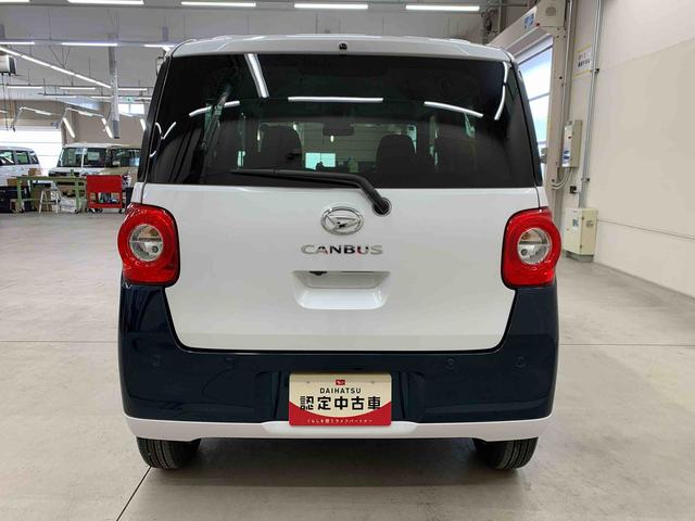 ムーヴキャンバスストライプスＧ　２ＷＤ両側電動スライドドア・ＬＥＤヘッドライト・バックカメラ・シートヒーター（群馬県）の中古車