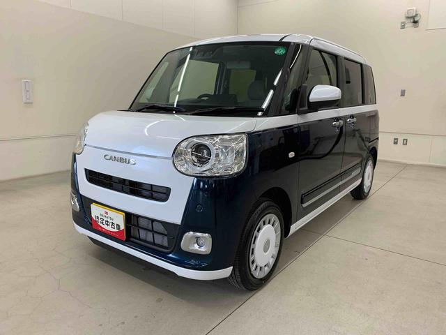 ムーヴキャンバスストライプスＧ　２ＷＤ両側電動スライドドア・ＬＥＤヘッドライト・バックカメラ・シートヒーター（群馬県）の中古車