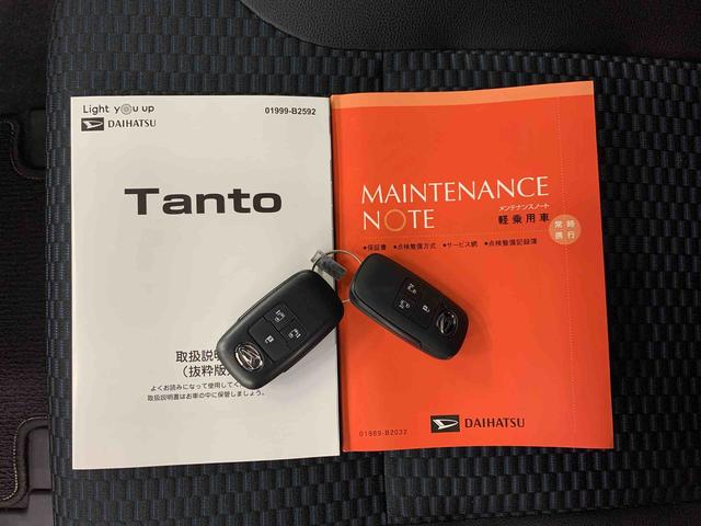タントカスタムＸ　２ＷＤ両側電動スライドドア・ＬＥＤヘッドライト・バックカメラ・シートヒーター（群馬県）の中古車