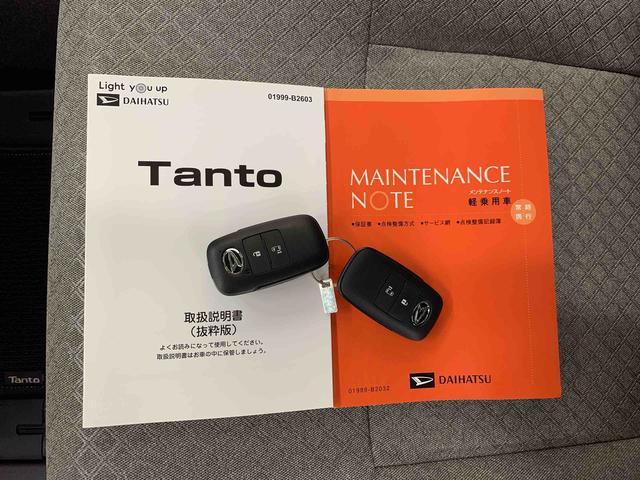 タントＸ　２ＷＤ左側電動スライドドア・ＬＥＤヘッドライト・バックカメラ・シートヒーター・スマートアシスト・アイドリングストップ（群馬県）の中古車
