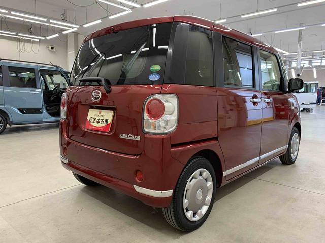 ムーヴキャンバスＸリミテッドメイクアップ　ＳＡIII　２ＷＤ両側電動スライドドア・ナビ・バックカメラ・スマートアシスト・アイドリングストップ・プッシュボタンスタート（群馬県）の中古車