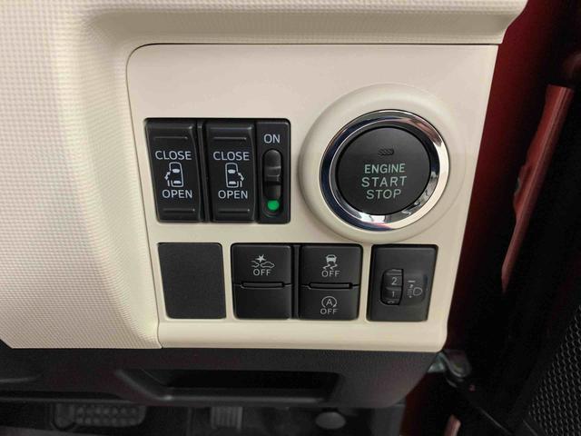 ムーヴキャンバスＸリミテッドメイクアップ　ＳＡIII　２ＷＤ両側電動スライドドア・ナビ・バックカメラ・スマートアシスト・アイドリングストップ・プッシュボタンスタート（群馬県）の中古車