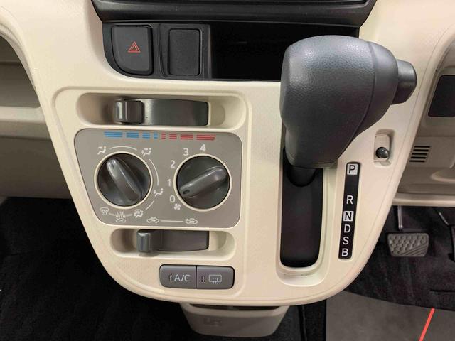 ムーヴＬ　ＳＡIII　２ＷＤエアバック・ＡＢＳ・スマートアシストＩＩＩ・アイドリングストップ（群馬県）の中古車