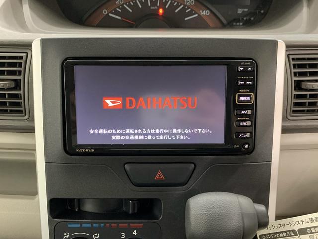 タントＬ　ＳＡII　２ＷＤナビ・バックカメラ・スマートアシストＩＩ（群馬県）の中古車