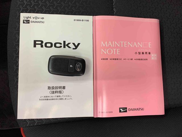ロッキーＧ　２ＷＤＬＥＤヘッドライト・ナビ・ドラレコ・バックカメラ・ＥＴＣ・プッシュボタンスタート・スマートアシスト（群馬県）の中古車