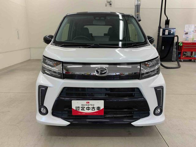 ムーヴカスタム　ＲＳ　ハイパーリミテッドＳＡIII　２ＷＤＬＥＤヘッドライト・ナビ・ドラレコ・パノラマモニター・シートヒーター・スマートアシスト・アイドリングストップ（群馬県）の中古車