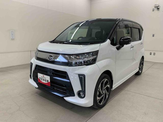 ムーヴカスタム　ＲＳ　ハイパーリミテッドＳＡIII　２ＷＤＬＥＤヘッドライト・ナビ・ドラレコ・パノラマモニター・シートヒーター・スマートアシスト・アイドリングストップ（群馬県）の中古車