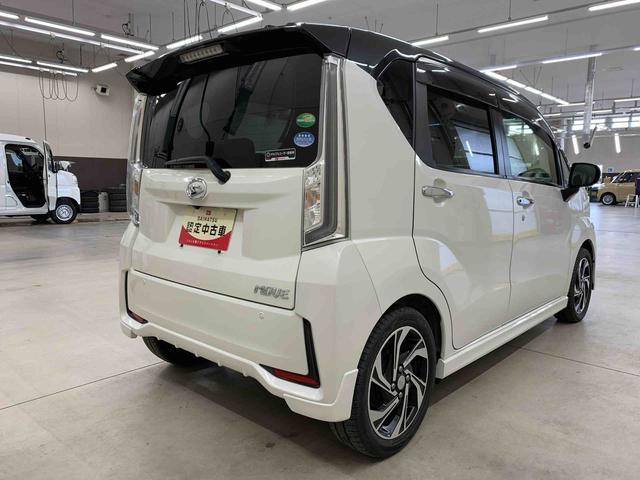 ムーヴカスタム　ＲＳ　ハイパーリミテッドＳＡIII　２ＷＤＬＥＤヘッドライト・ナビ・ドラレコ・パノラマモニター・シートヒーター・スマートアシスト・アイドリングストップ（群馬県）の中古車