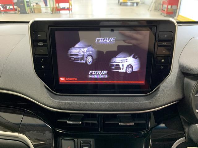 ムーヴカスタム　ＲＳ　ハイパーリミテッドＳＡIII　２ＷＤＬＥＤヘッドライト・ナビ・ドラレコ・パノラマモニター・シートヒーター・スマートアシスト・アイドリングストップ（群馬県）の中古車