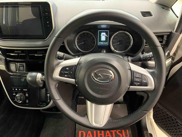 ムーヴカスタム　ＲＳ　ハイパーリミテッドＳＡIII　２ＷＤＬＥＤヘッドライト・ナビ・ドラレコ・パノラマモニター・シートヒーター・スマートアシスト・アイドリングストップ（群馬県）の中古車