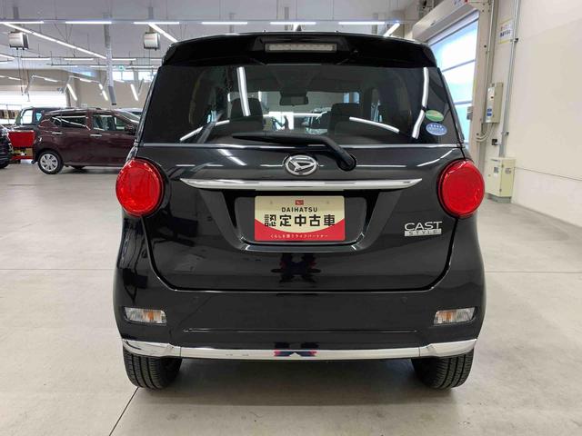 キャストスタイルＸ　ＳＡIII　２ＷＤプッシュボタンスタート・スマートアシストＩＩＩ・アイドリングストップ（群馬県）の中古車