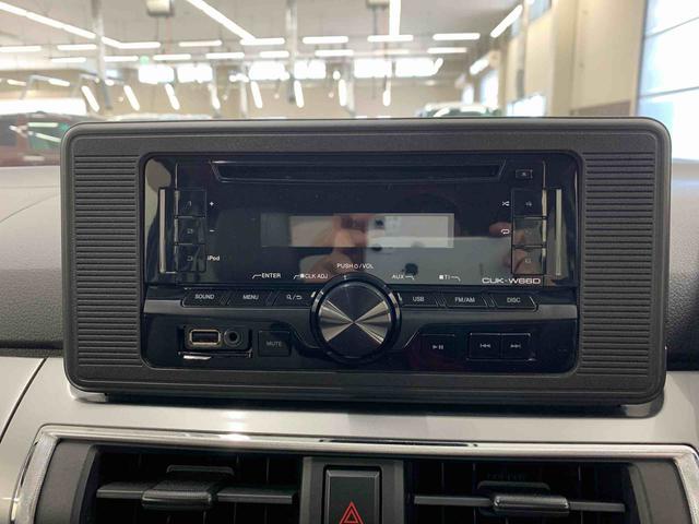 キャストスタイルＸ　ＳＡIII　２ＷＤプッシュボタンスタート・スマートアシストＩＩＩ・アイドリングストップ（群馬県）の中古車