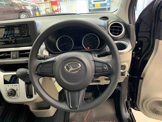 キャストスタイルＸ　ＳＡIII　２ＷＤプッシュボタンスタート・スマートアシストＩＩＩ・アイドリングストップ（群馬県）の中古車
