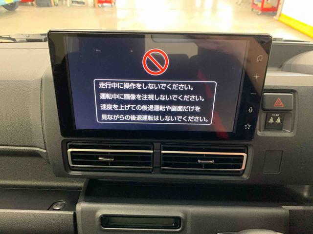 アトレーＲＳ　２ＷＤ両側電動スライドドア・ＬＥＤヘッドライト・バックカメラ・ディスプレイオーディオ・オートライト・オートマチックハイビーム・スマートアシスト・オートエアコン・アイドリングストップ（群馬県）の中古車