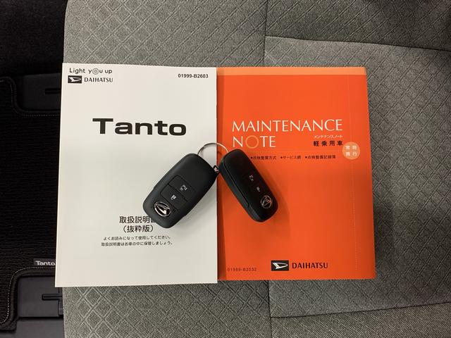 タントＸ　２ＷＤ左側電動スライドドア・ＬＥＤヘッドライト・バックカメラ・シートヒーター・スマートアシスト・アイドリングストップ・プッシュボタンスタート・オートライト・オートマチックハイビーム・オートエアコン（群馬県）の中古車