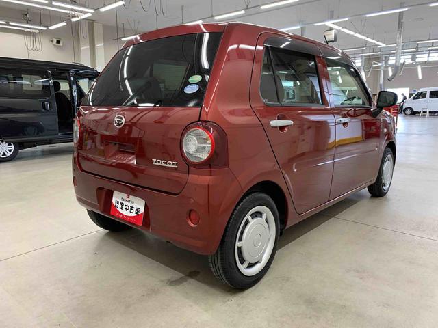 ミラトコットＧ　リミテッド　ＳＡIII　２ＷＤＬＥＤヘッドライト・パノラマモニター・プッシュボタンスタート・アイドリングストップ・オートエアコン・シートヒーター・スマートアシストＩＩＩ・ディスプレイオーディオ・電動格納式ドアミラー（群馬県）の中古車