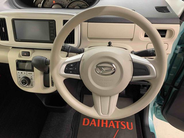 ムーヴキャンバスＧ　ＳＡIII　２ＷＤ両側電動スライドドア・ＬＥＤヘッドライト・バックカメラ・ディスプレイオーディオ・プッシュボタンスタート・オートライト・オートマチックハイビーム・オートエアコン・電動格納式ドアミラー（群馬県）の中古車