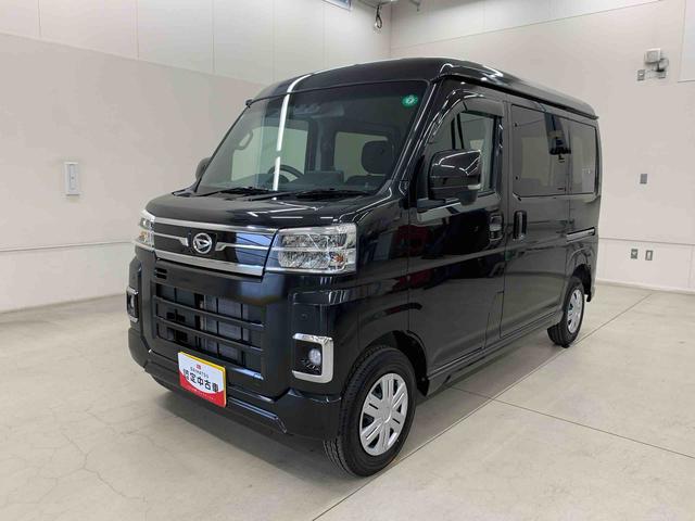 アトレーＲＳ　２ＷＤ両側電動スライドドア・ＬＥＤヘッドライト・バックカメラ・ディスプレイオーディオ・プッシュボタンスタート・アイドリングストップ・スマートアシスト・オートライト・オートマチックハイビーム・オートエアコン（群馬県）の中古車