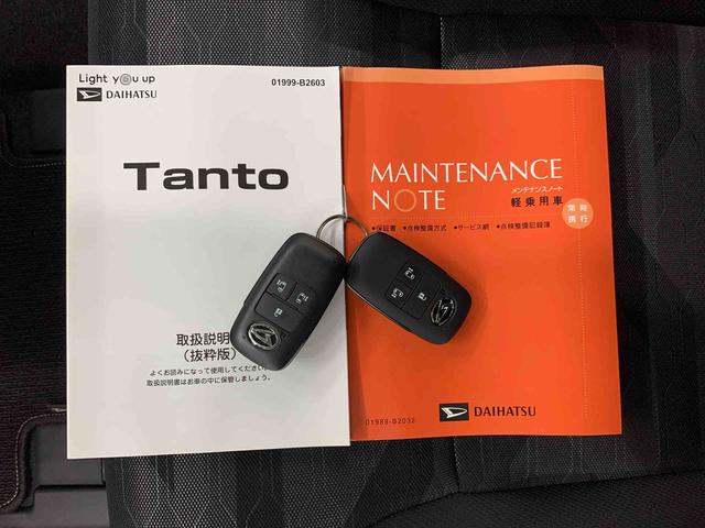 タントファンクロス　２ＷＤ両側電動スライドドア・ＬＥＤヘッドライト・バックカメラ・シートヒーター・スマートアシスト・アイドリングストップ・プッシュボタンスタート・オートライト・オートマチックハイビーム・オートエアコン（群馬県）の中古車