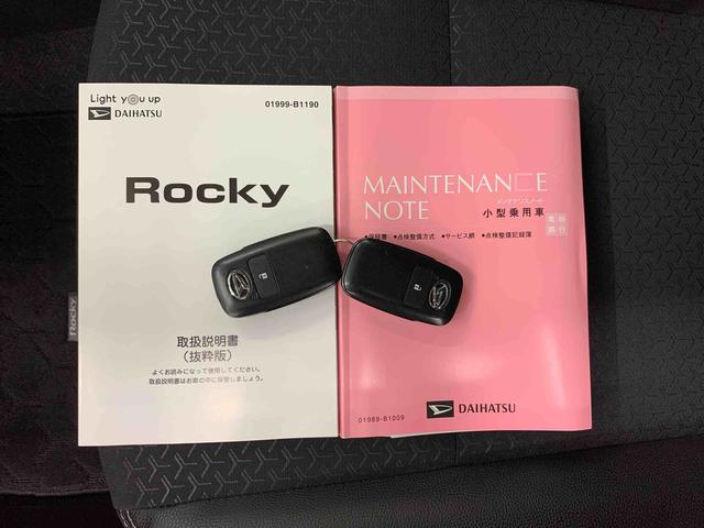 ロッキープレミアム　４ＷＤＬＥＤヘッドライト・パノラマモニター・ＥＴＣ・シートヒーター・スマートアシスト・アイドリングストップ・プッシュボタンスタート・オートライト・オートマチックハイビーム・オートエアコン（群馬県）の中古車