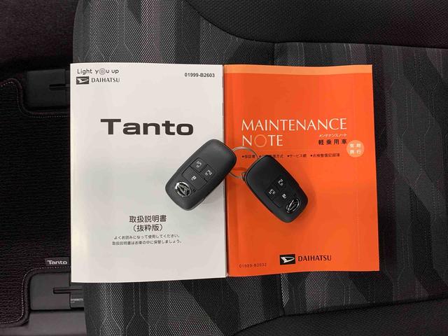 タントファンクロス　２ＷＤ両側電動スライドドア・ＬＥＤヘッドライト・バックカメラ・シートヒーター・スマートアシスト・アイドリングストップ・プッシュボタンスタート・オートライト・オートマチックハイビーム・オートエアコン（群馬県）の中古車