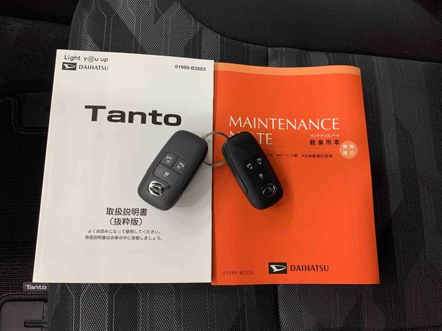 タントファンクロス　２ＷＤ両側電動スライドドア・ＬＥＤヘッドライト・バックカメラ・シートヒーター・スマートアシスト・アイドリングストップ・プッシュボタンスタート・オートライト・オートマチックハイビーム・オートエアコン（群馬県）の中古車