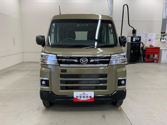 アトレーＲＳ　２ＷＤ両側電動スライドドア・ＬＥＤヘッドライト・バックカメラ・プッシュボタンスタート・アイドリングストップ・スマートアシスト・オートライト・オートマチックハイビーム・オートエアコン・電動格納式ドアミラー（群馬県）の中古車