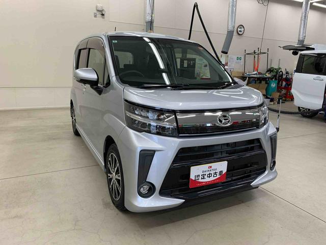 ムーヴカスタム　ＸリミテッドII　ＳＡIII　２ＷＤＬＥＤヘッドライト・ナビ・ドラレコ・パノラマモニター・ＥＴＣ・シートヒーター・スマートアシストＩＩＩ・アイドリングストップ・プッシュボタンスタート・オートライト・オートマチックハイビーム（群馬県）の中古車