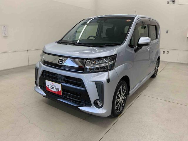 ムーヴカスタム　ＸリミテッドII　ＳＡIII　２ＷＤＬＥＤヘッドライト・ナビ・ドラレコ・パノラマモニター・ＥＴＣ・シートヒーター・スマートアシストＩＩＩ・アイドリングストップ・プッシュボタンスタート・オートライト・オートマチックハイビーム（群馬県）の中古車