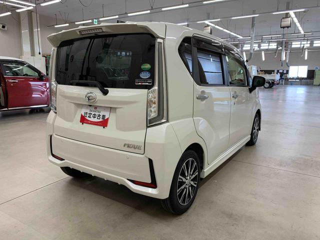 ムーヴカスタム　Ｘリミテッド　ＳＡIII　２ＷＤＬＥＤヘッドライト・ナビ・ドラレコ・パノラマモニター・ＥＴＣ・シートヒーター・スマートアシストＩＩＩ・アイドリングストップ・プッシュボタンスタート・オートライト・オートマチックハイビーム（群馬県）の中古車