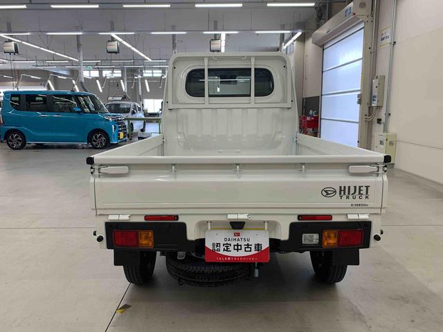 ハイゼットトラックスタンダード 4WDマニュアルエアコン・AM,FMラジオ・スマートアシスト・コーナーセンサー・アイドリングストップ・オートライト・オートマチックハイビーム(群馬県)の中古車