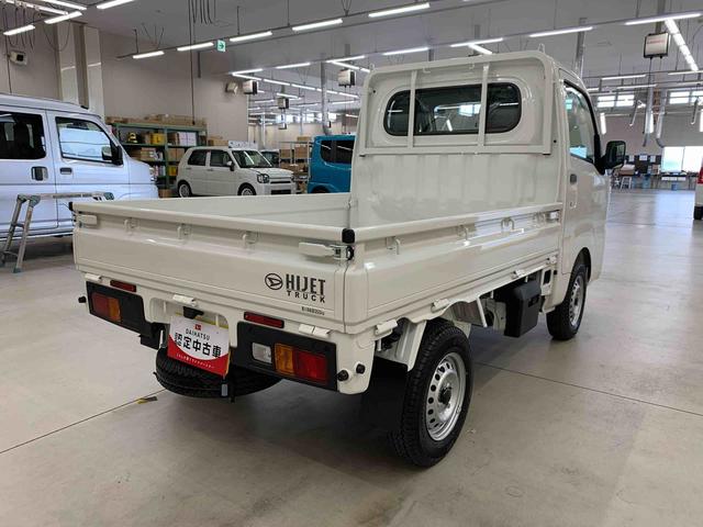 ハイゼットトラックスタンダード 4WDマニュアルエアコン・AM,FMラジオ・スマートアシスト・コーナーセンサー・アイドリングストップ・オートライト・オートマチックハイビーム(群馬県)の中古車