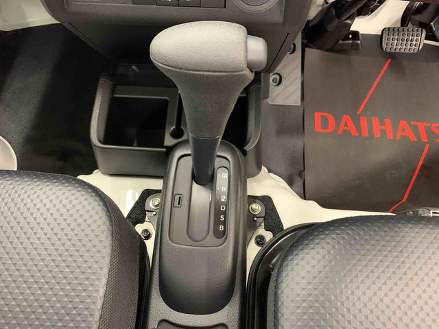 ハイゼットトラックスタンダード 4WDマニュアルエアコン・AM,FMラジオ・スマートアシスト・コーナーセンサー・アイドリングストップ・オートライト・オートマチックハイビーム(群馬県)の中古車