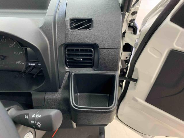 ハイゼットトラックスタンダード 4WDマニュアルエアコン・AM,FMラジオ・スマートアシスト・コーナーセンサー・アイドリングストップ・オートライト・オートマチックハイビーム(群馬県)の中古車