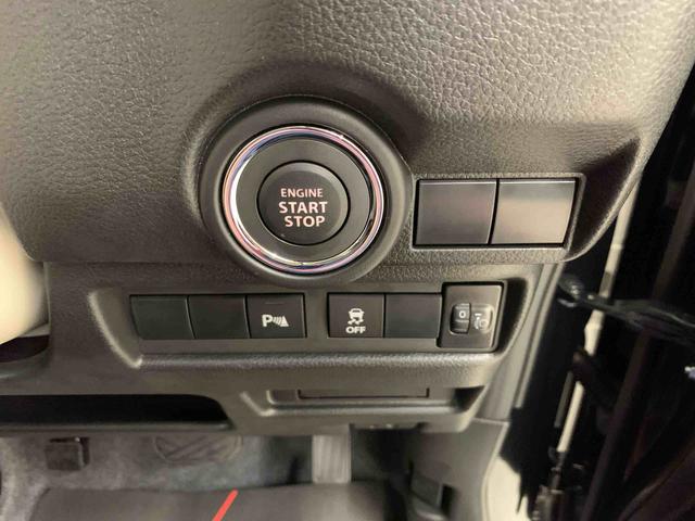 ワゴンＲスマイルＧ　快適パッケージ装着車　２ＷＤＣＤチューナー・プッシュボタンスタート・アイドリングストップ・オートエアコン・横滑り防止装置・コーナーセンサー・電動格納式ドアミラー・オートライト（群馬県）の中古車