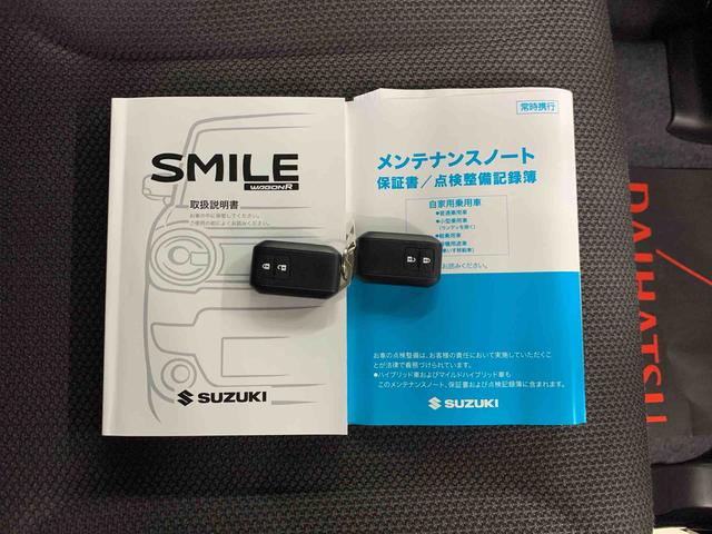 ワゴンＲスマイルＧ　快適パッケージ装着車　２ＷＤＣＤチューナー・プッシュボタンスタート・アイドリングストップ・オートエアコン・横滑り防止装置・コーナーセンサー・電動格納式ドアミラー・オートライト（群馬県）の中古車