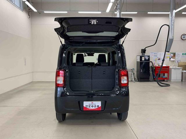 ワゴンＲスマイルＧ　快適パッケージ装着車　２ＷＤＣＤチューナー・プッシュボタンスタート・アイドリングストップ・オートエアコン・横滑り防止装置・コーナーセンサー・電動格納式ドアミラー・オートライト（群馬県）の中古車