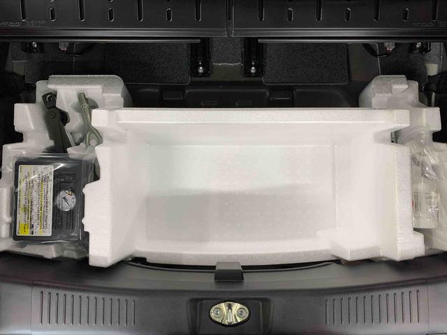ワゴンＲスマイルＧ　快適パッケージ装着車　２ＷＤＣＤチューナー・プッシュボタンスタート・アイドリングストップ・オートエアコン・横滑り防止装置・コーナーセンサー・電動格納式ドアミラー・オートライト（群馬県）の中古車