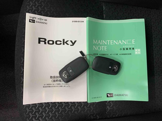 ロッキープレミアムＧ　２ＷＤＬＥＤヘッドライト・シートヒーター・スマートアシスト・アイドリングストップ・プッシュボタンスタート・オートライト・オートマチックハイビーム・オートエアコン・電動格納式ドアミラー（群馬県）の中古車