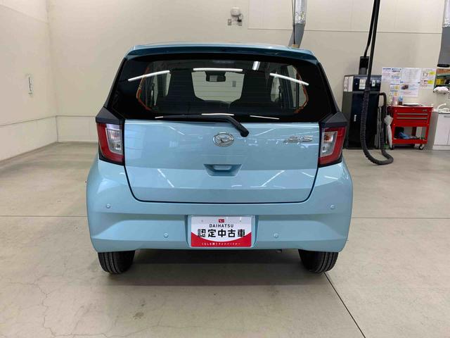 ミライースL SAIII 2WDキーレスエントリー・マニュアルエアコン・スマートアシストIII・アイドリングストップ(群馬県)の中古車