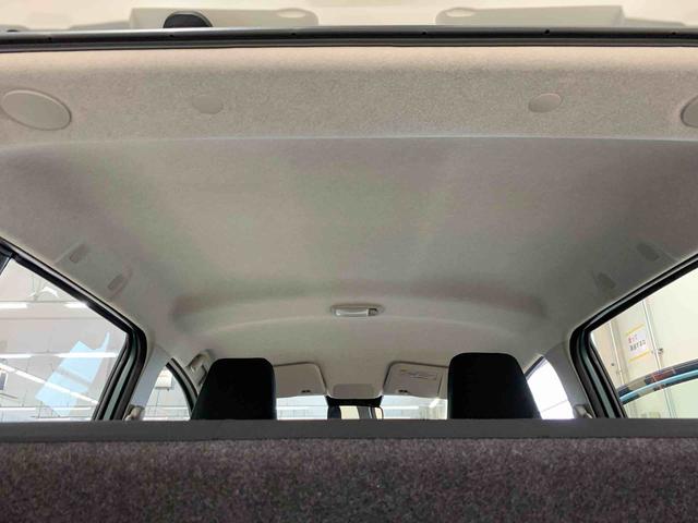 ミライースL SAIII 2WDキーレスエントリー・マニュアルエアコン・スマートアシストIII・アイドリングストップ(群馬県)の中古車